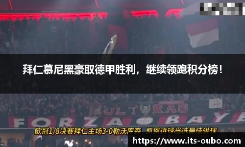 欧博abg官方网站