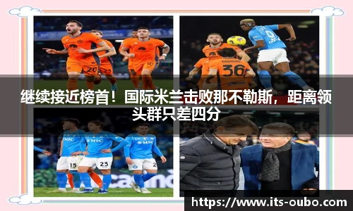 欧博abg官方网站