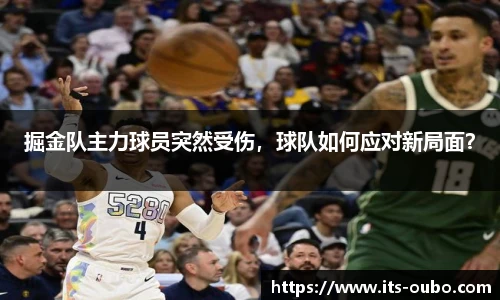 欧博abg官方网站