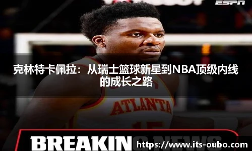 欧博abg官方网站