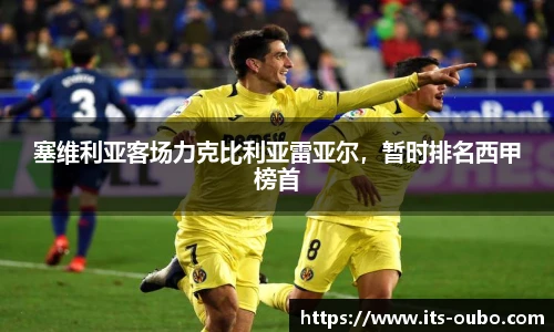 欧博abg官方网站