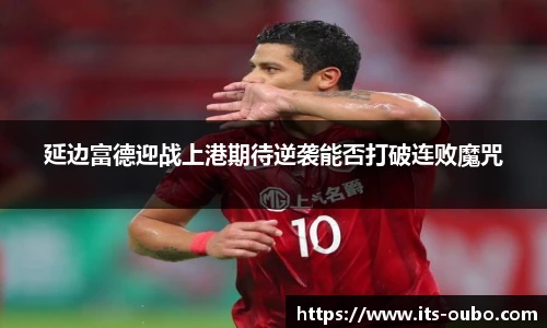 欧博abg官方网站