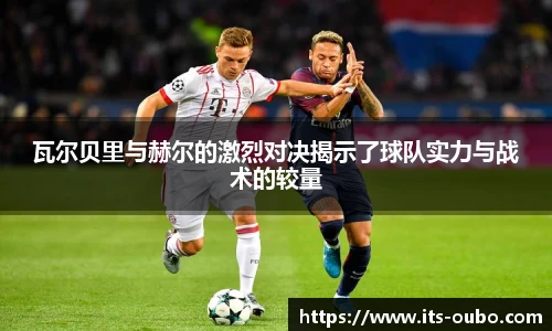 欧博abg官方网站