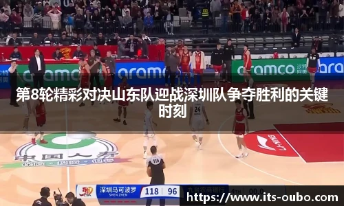 欧博abg官方网站