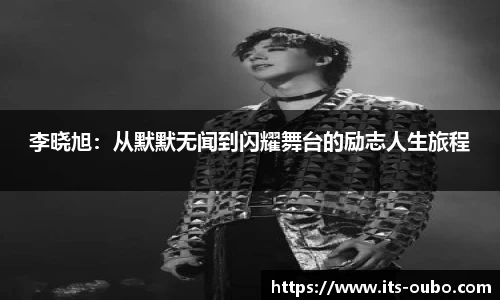 欧博abg官方网站