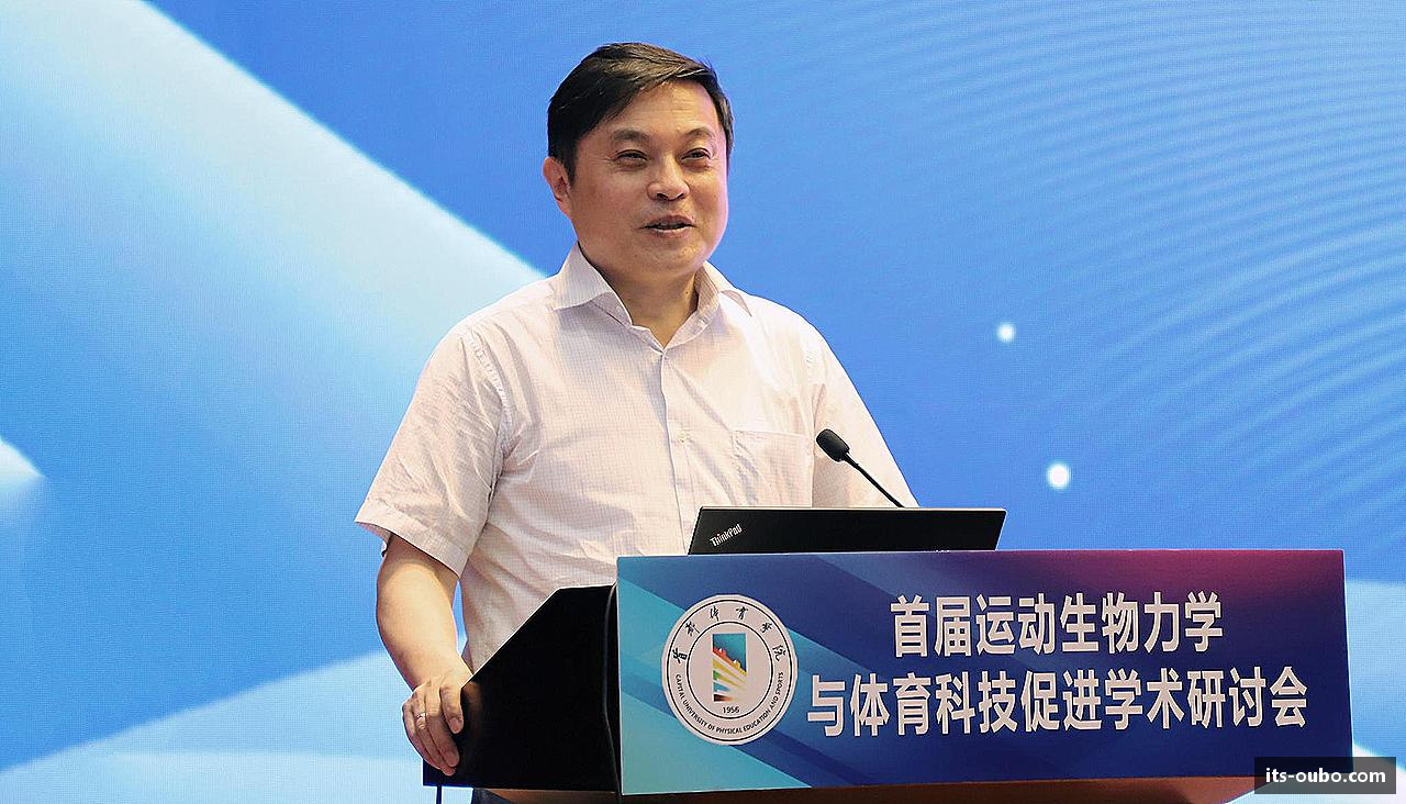 欧博ABG(中国)有限公司官网